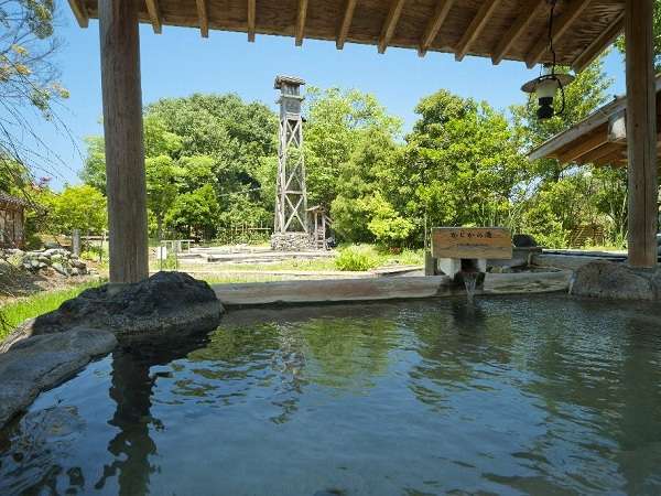 Open-air bath